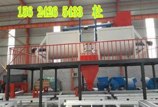 勻質(zhì)板設(shè)備豐厚收益