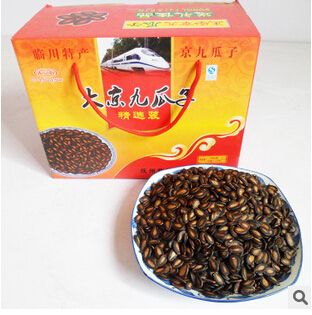 河南塑料板生產廠家直銷塑料焊接水槽，助力五香瓜子產業(yè)提質增效