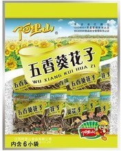 赤峰瓜子全覽 五香瓜子特色與選購(gòu)指南