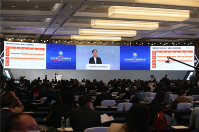 張勇在5G+工業互聯網大會演講 共探“技術+產業”可能，重塑互聯網銷售新生態