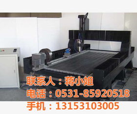 探索玉溪浮雕雕刻機 數(shù)控木工浮雕與海南優(yōu)質商家如何賦能金屬切削加工