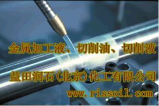 潤石沖壓拉伸油 金屬切削加工中的能源效率優化解決方案