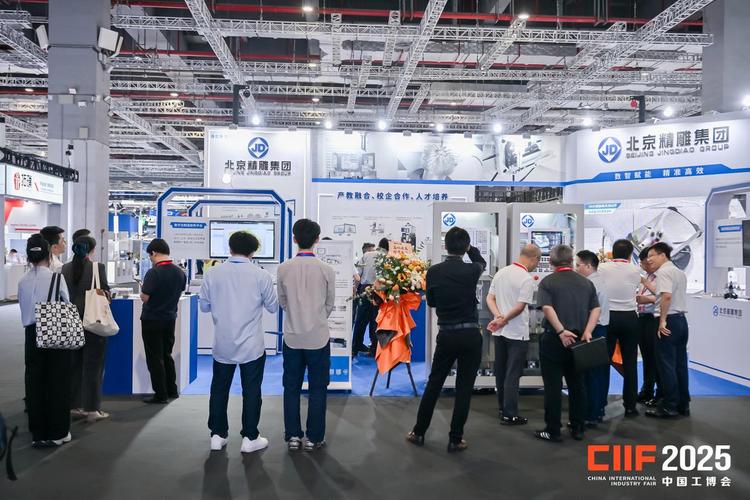 聚焦三大核心展區 激光加工、鈑金沖壓與金屬切削的創新盛宴