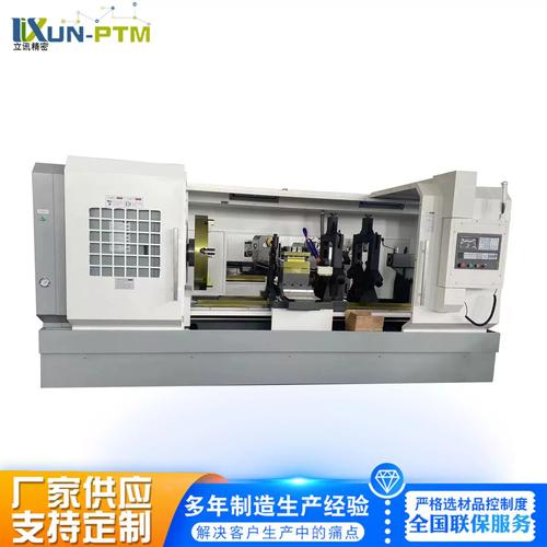 CK616金屬切削加工車床 軸類與盤類零件高精度加工的利器